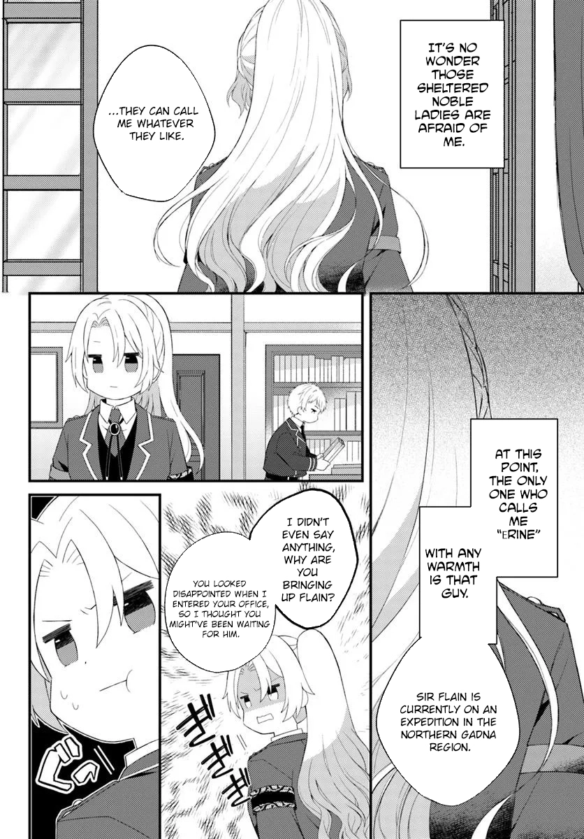 The Reborn Knight Commander Wants to Become a Count’s Daughter. Chapter 1 Page 18